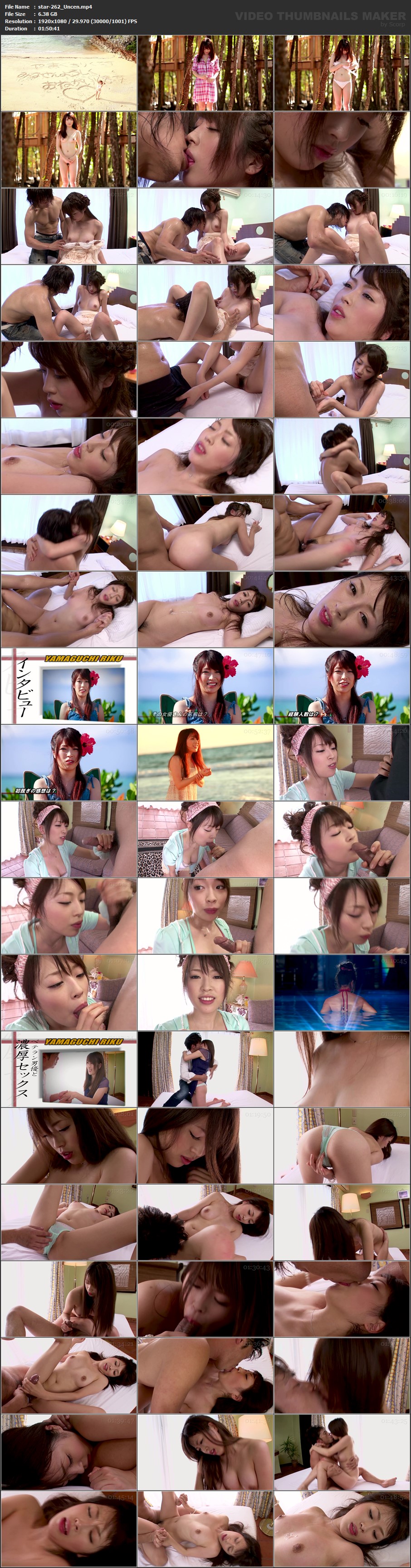 SOD)(STAR-262)【無】【流出】AV DEBUT あの国民的アイドルの妹 やまぐちりく - SIS001 New Seed |  第一会所新片专区 - SiS001! Board - [第一会所 关闭注册]