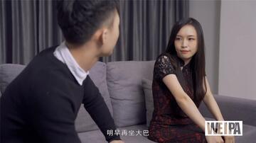【超推荐❤️会尊享】微啪特别定制新作-合约情侣 假戏真做盘缠大战 极品女神D奶豪乳 麻豆女神苏畅