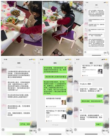 外站牛逼大神作品-我想操妈妈两个多月的内容乱还找人一起3P妈妈