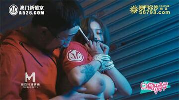【钻石级❤️推荐】麻豆传媒震撼主题性爱轰趴-你好同学 性爱撕票巨乳女同学 营火帐篷做爱