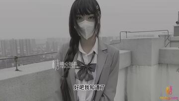 【新春贺岁】超美淫欲气质网红美少女▌铃木君 ▌腹黑女学生施计勾引老师 吊带黑丝情趣极品白虎嫩穴颤抖榨精