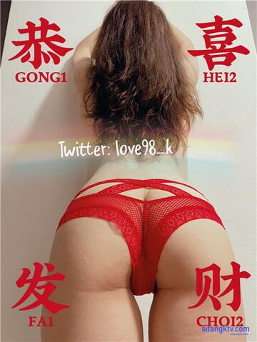 【最新私拍❤️土豪专享】性爱大神『Love98』约单男3P啪啪后入极品美臀嫩模 前裹屌后怼操 超唯美性爱 高清720P版