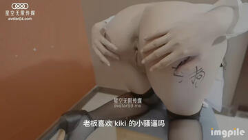 星空传媒 XK8097 星女郎kiki圣诞变装狂欢 JK学妹 秘书诱惑 恶魔姐姐 麋鹿少女 无套内射白虎女神精彩万分