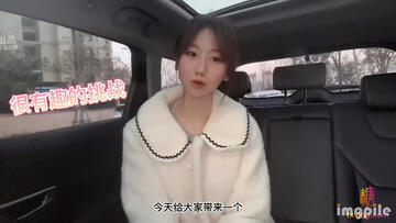 最新圣诞特辑超美女神全新挑战▌小桃酱▌遥控跳蛋随机路人做爱 情趣诱惑 欲罢不能 无套口爆吞精反差尤物
