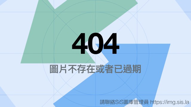 麻豆传媒最新上映MAD-030乱世佳人第五章-倪哇哇三女一男4P性爱 林雪漫