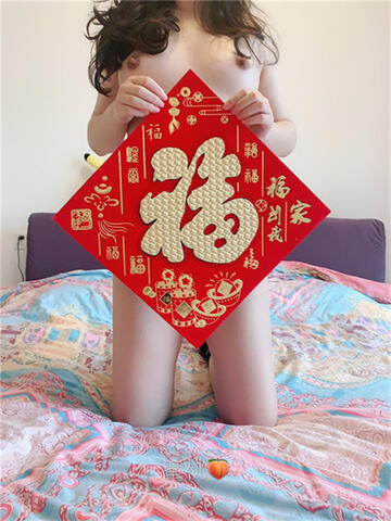 【最新流出❤️丰臀美穴】极品推特女神〖性感的蜜桃〗性爱私拍流出 蜜桃粉穴 户外偷操啪啪 高清720P原版无水印
