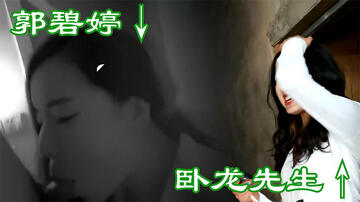【最新❤️性爱流出】91大神『Goporn』新作甄选 高清《高颜扫街实录》内射爆操天然白虎嫩妹 1080P原版收藏