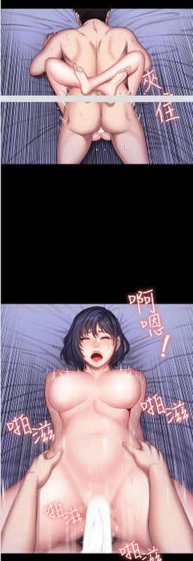 【美艳未婚妻在健身房沉沦】（四）婚前乱舞，那哭泣的婚纱（婚前播种，高肉） 