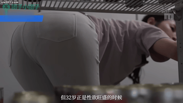 AV解说✨团子小团子✨佐佐木明希 辣个女人回来啦，佐妈剧情大作 MIKR-084[1.22G/23:54/WF]愃氺