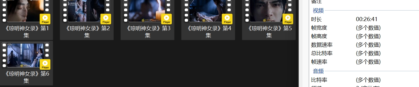 圖檔